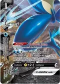 Greninja V-UNION #SWSH157