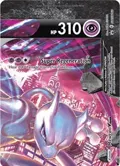 Mewtwo V-UNION #SWSH160