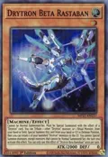 Drytron Beta Rastaban MP21-EN237