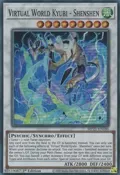 Virtual World Kyubi - Shenshen MP21-EN186
