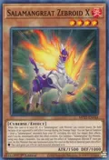 Salamangreat Zebroid X MP21-EN044