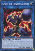 Gouki The Powerload Ogre MP21-EN070