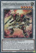 Superheavy Samurai Swordmaster Musashi MP21-EN095