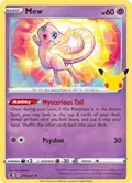 Mew #011/025
