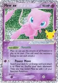 Mew ex #88/92