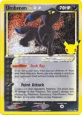 Umbreon Star #17/17