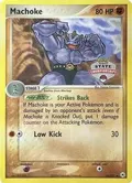 Machoke - 41/101 (State Championships) #041/101