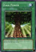 Gaia Power YSD-EN022