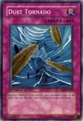 Dust Tornado YSD-EN035