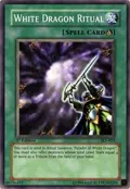 White Dragon Ritual SKE-025
