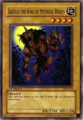 Gazelle the King of Mythical Beasts SYE-013