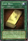 Last Will SYE-031