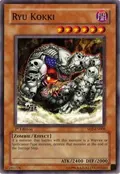 Ryu Kokki SD2-EN008
