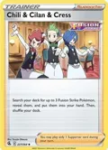 Chili & Cilan & Cress #227/264