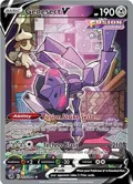 Genesect V (Alternate Full Art) #255/264