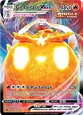 Cinderace VMAX #045/264