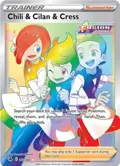 Chili & Cilan & Cress (Secret) #273/264