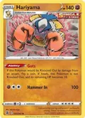 Hariyama #143/264