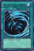 Mystical Space Typhoon HL2-EN002