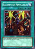 Restructer Revolution DL5-EN001