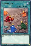 Fossil Dig MGED-EN057
