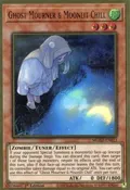 Ghost Mourner & Moonlit Chill (Alternate Art) MGED-EN023