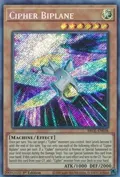 Cipher Biplane BROL-EN038