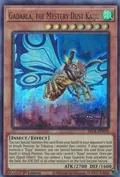 Gadarla, the Mystery Dust Kaiju BROL-EN074