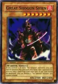 Great Shogun Shien STON-EN013