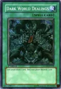 Dark World Dealings STON-EN038