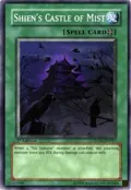 Shien's Castle of Mist STON-EN047