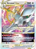 Arceus VSTAR #123/172