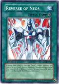 Reverse of Neos TAEV-EN046