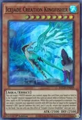 Icejade Creation Kingfisher BACH-EN008