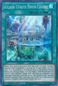 Icejade Cenote Enion Cradle BACH-EN052