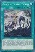 Ogdoadic Serpent Strike BACH-EN058