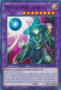 The Great Double Casted Caster BACH-EN084