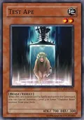 Test Ape GLAS-EN025