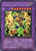 Elemental Hero Plasma Vice GLAS-EN037