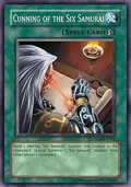 Cunning of the Six Samurai GLAS-EN061