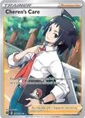 Cheren's Care (Full Art) #168/172