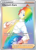 Cheren's Care (Secret) #177/172