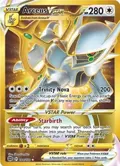 Arceus VSTAR (Secret) (184) #184/172