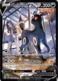 Umbreon V #TG22/TG30