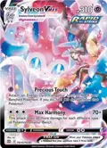 Sylveon VMAX #TG15/TG30