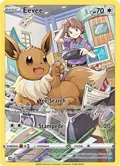 Eevee #TG11/TG30