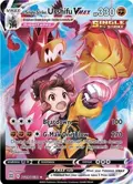 Single Strike Urshifu VMAX #TG19/TG30