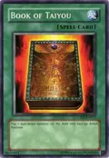 Book of Taiyou CP02-EN017