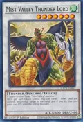 Mist Valley Thunder Lord HAC1-EN063