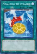 Medallion of the Ice Barrier HAC1-EN055